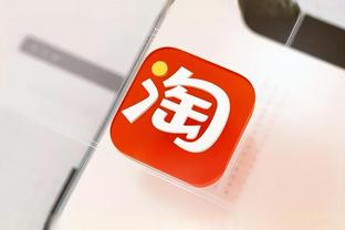 金宝搏188官网app登录网址